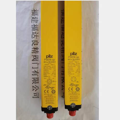 PILZ/皮尔磁安全光栅PSEN OP4H-S-30-030/1