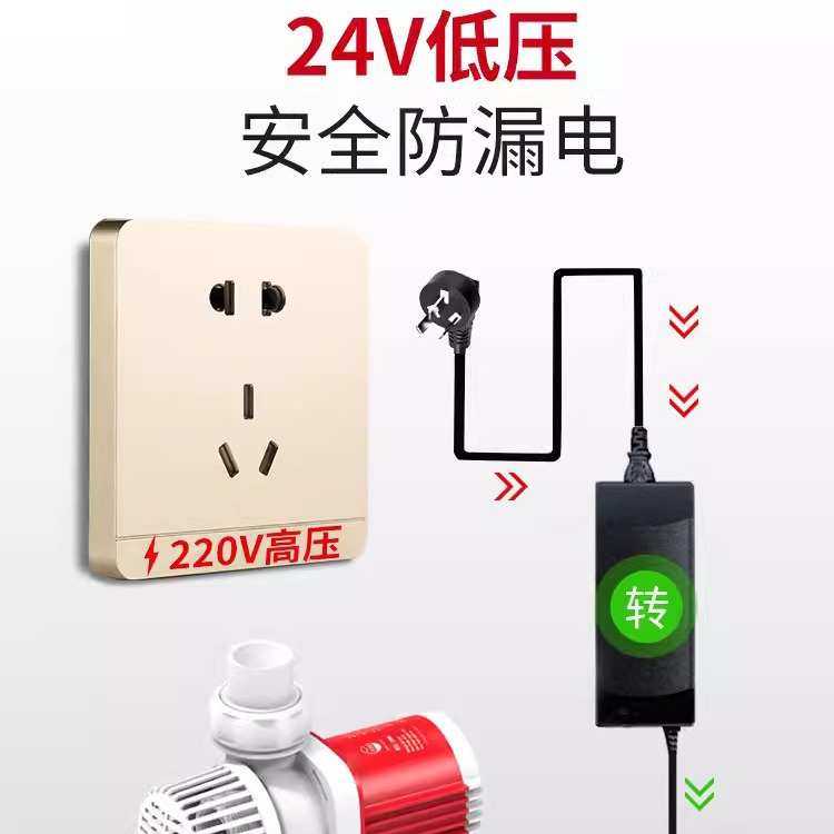 老渔匠超安静变频水泵鱼缸潜水泵循环泵过滤泵交直流充电抽老鱼匠,五金/工具,水泵,淘宝优惠券,粉丝福利购,淘宝优惠卷