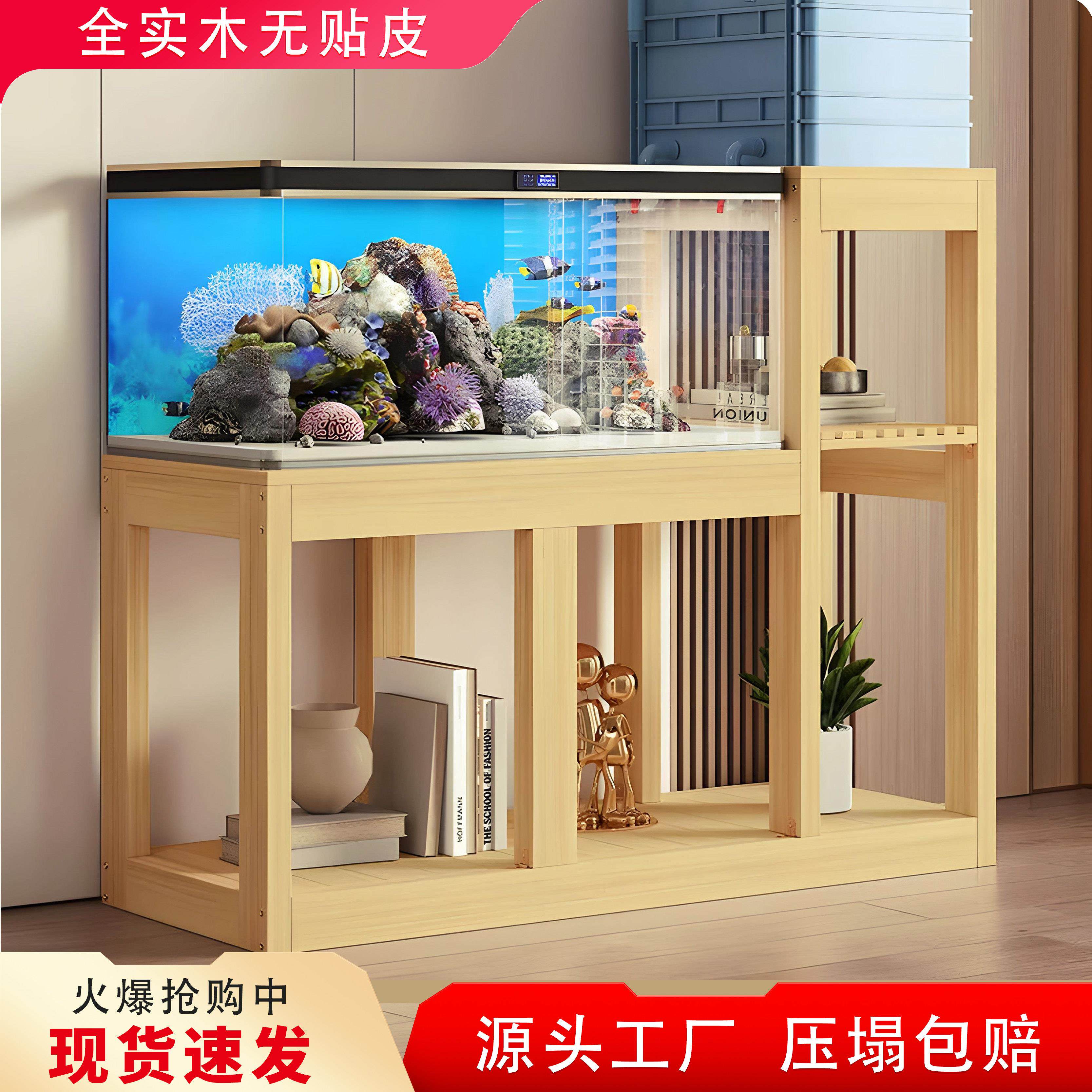 鱼缸底座实木定做草缸架子高低架落地架鱼缸上滤架简约鱼缸架子承