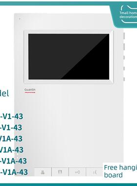 冠林米立ML31-V1-43楼宇对讲室内机GL32-V1A-43门禁GL7-V1A-43