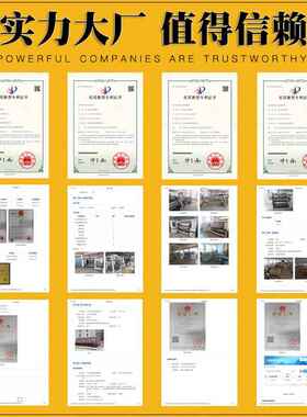 永封胜胶电带整箱大卷箱透明QRI箱胶带商快递打包黄色胶带整批發