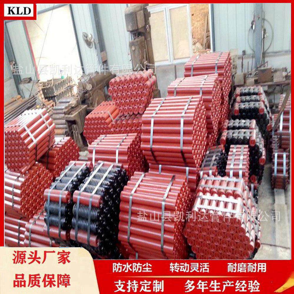 传送带DTII型输送机无重力橡胶托辊胶圈输煤托辊防尘托辊