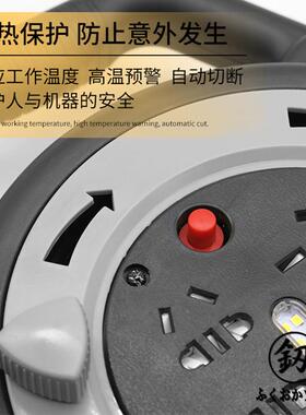 福冈釰牌 带灯封闭式绕线器4000W*1.5²10M线盘移动线缆盘FO-9302