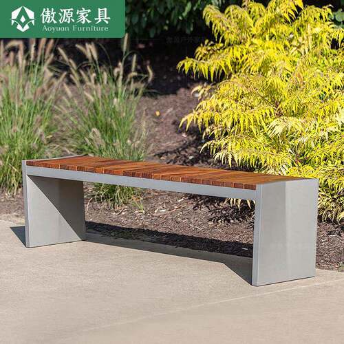 户外公园椅实木座椅创意景观园林广场休闲长椅室外公园休闲坐凳