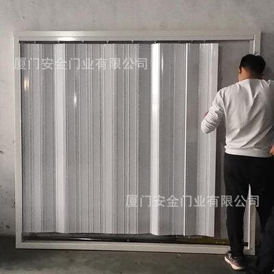 全铝防盗折叠门，单层铝合金折叠门，15公分折叠门，无地轨折叠门