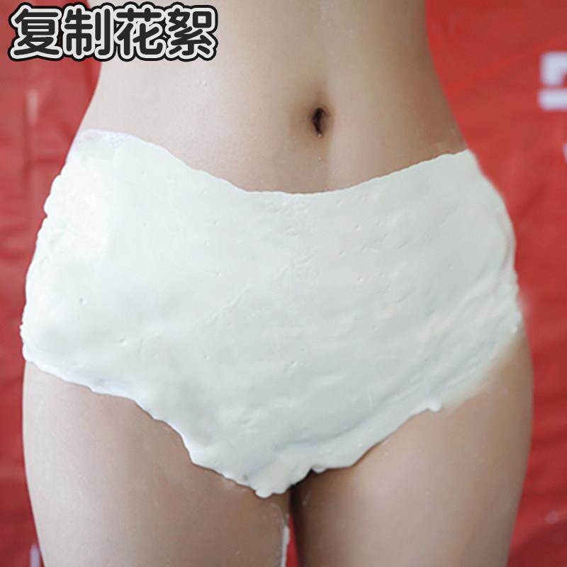 性用品激情黄色私处男用真人阴道飞机杯脱敏训练处女倒模圣杯名器