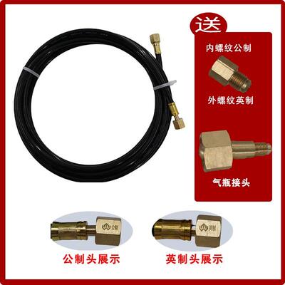 中央空调氮气保压管公英制双英双公打压管连接管充气管高压定制