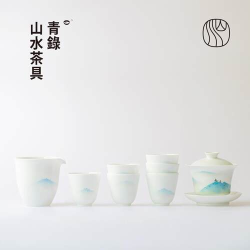 正品山水间 水墨盖碗茶套装家用 景德镇具绘中手茶器功夫茶礼品式