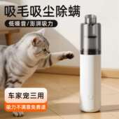 手持无线车载吸尘器吸吹一体家车两用多功能超强大功率吸力吹尘机