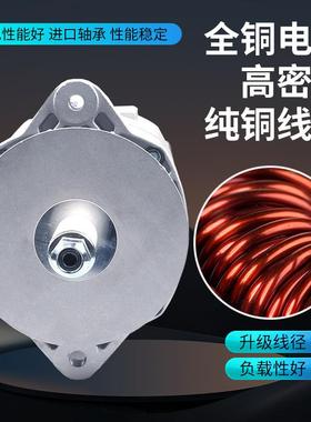 适用4于康斯33SIK19 K机38发动33SI发电机300698 307248明3 40787