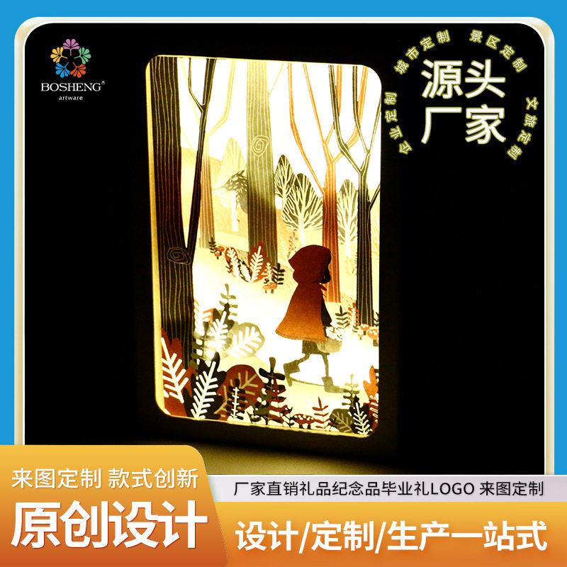 光影纸雕灯DIY材料包创意礼物立体小红帽礼品纸雕灯促销手工