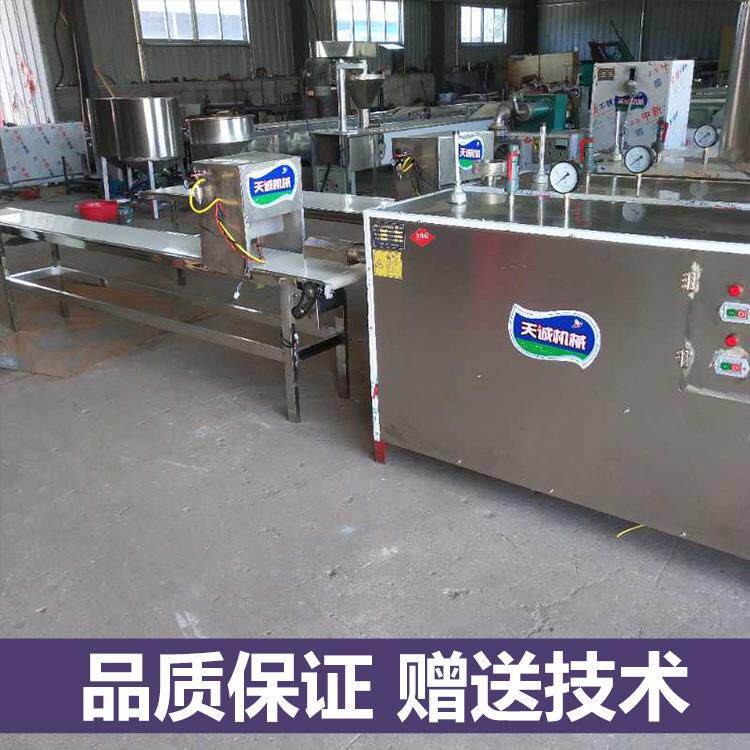 江西农家仿手工黄元米果机商用自熟年糕机生产厂家