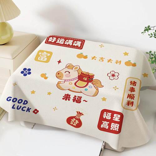 打印机防尘罩爱普生惠普佳能复印机遮灰通用盖巾防尘布打印机盖巾