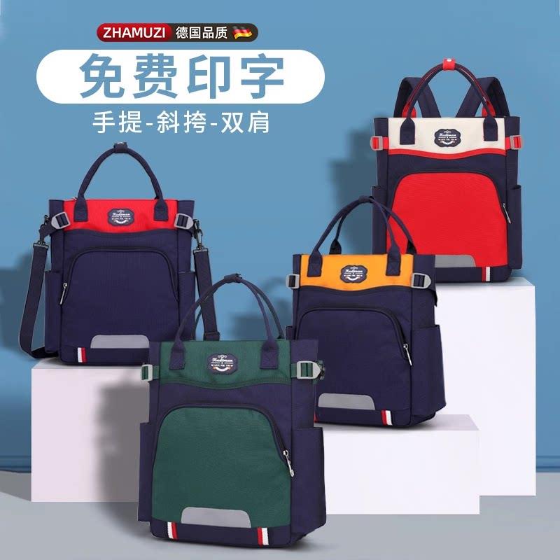 DIY盘扣扣子旗袍玉石服装纽扣