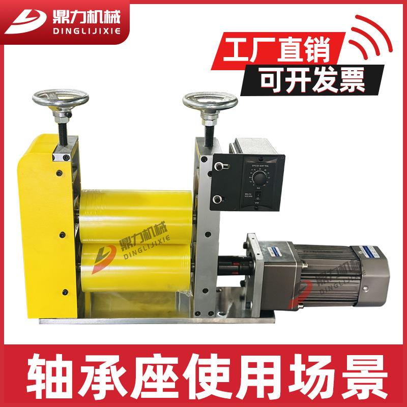 调心立式可调节轴承座卧式可调滑块UCT206带轴杆轴承固定座支架