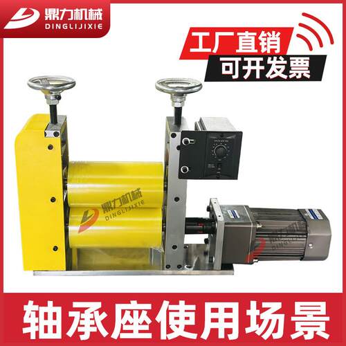 调心立式可调节轴承座卧式可调滑块UCT206带轴杆轴承固定座支架
