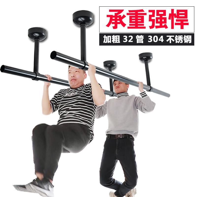 阳台晾衣杆顶装304不锈钢固定式晾衣架黑色晒衣杆32管凉衣架加粗