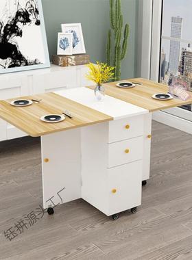 简易折户叠桌餐桌小型家用4人抽屉多功能伸缩饭桌长形EYI餐边方带