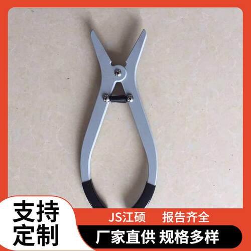 防触电安全电杆毯夹多用途树脂毯鳄鱼夹输电线路绝缘紧固夹