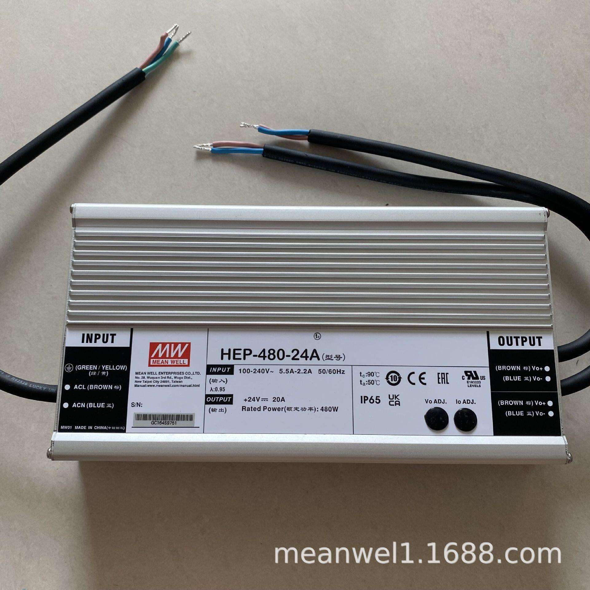 HEP-480明纬开关电源24A/36A/48A/54A V/W工业IP68抗恶劣环境
