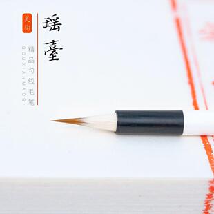 吴钩毛笔瑶台工笔画 画专用勾线 线笔国画 画专用纯狼毫瘦金体专用笔