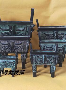 彷古青铜器鼎兽面鼎洛阳鼎 香炉 装饰品 风水鼎摆件古玩收藏品