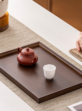 木质托盘围炉煮茶盘壶承盘托盘家用酒店展示盘创意茶台收纳盘
