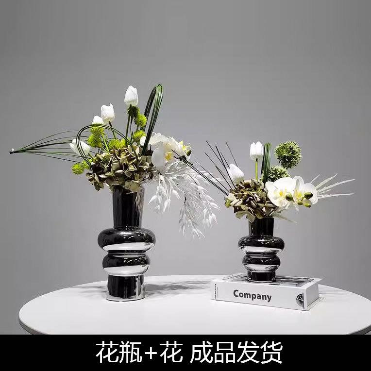 现代轻奢银色花瓶仿真绿植花艺洽谈桌售楼部样板房茶几餐桌装饰品