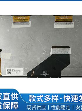 现货供应车载导航液晶屏TDA-WVGA0700F00036-V4车用中控屏幕