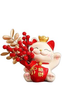 装饰品客厅招财猫搬家摆件乔迁桌面布置发财果柿柿新居插花开业礼