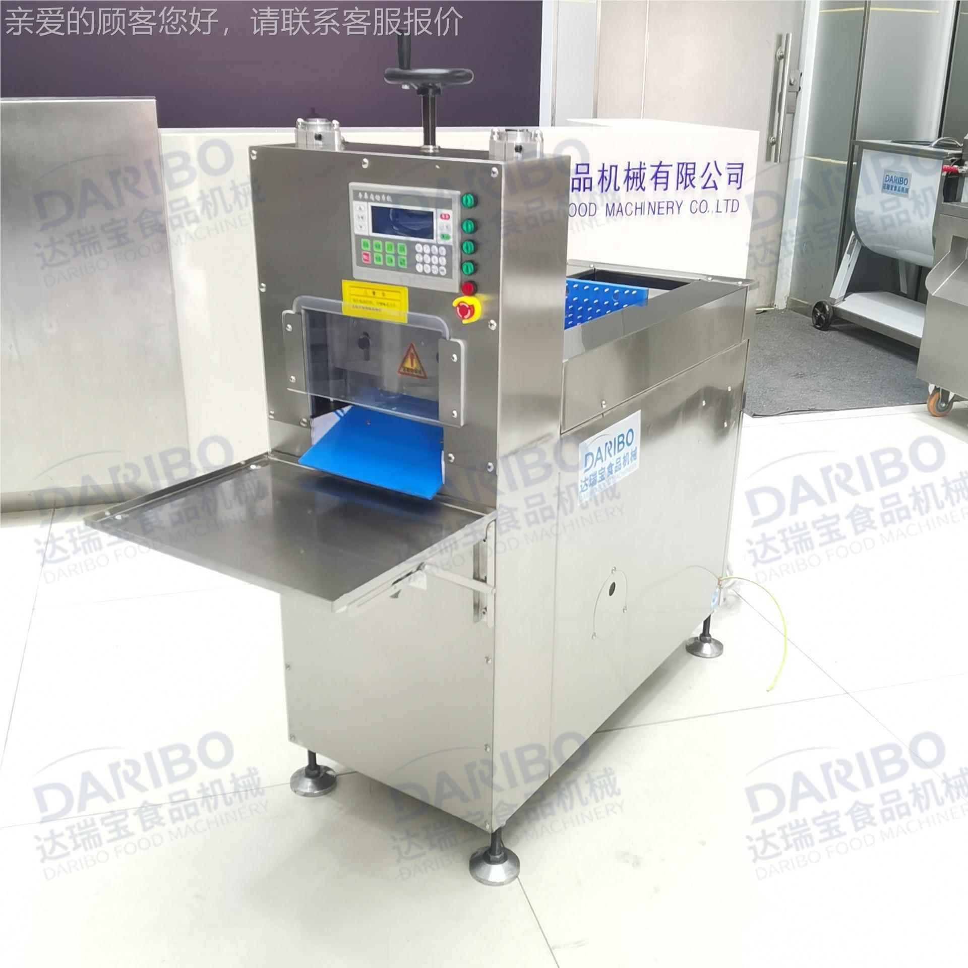 广州供应数EMB控Q切片机 输送带肉切冻片切块式设备 进退可调切片