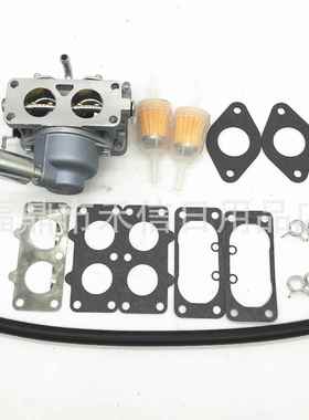 化油器适用791230 699709替换 799230 499804化油器组合带配件