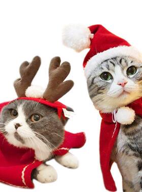Christmas Decorations Pet Clothes Cat Dog Santa Red Scarf