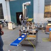 全自动商用绞米糍粑机年糕成型机多功能糯米粑粑机饵块机打糍粑机