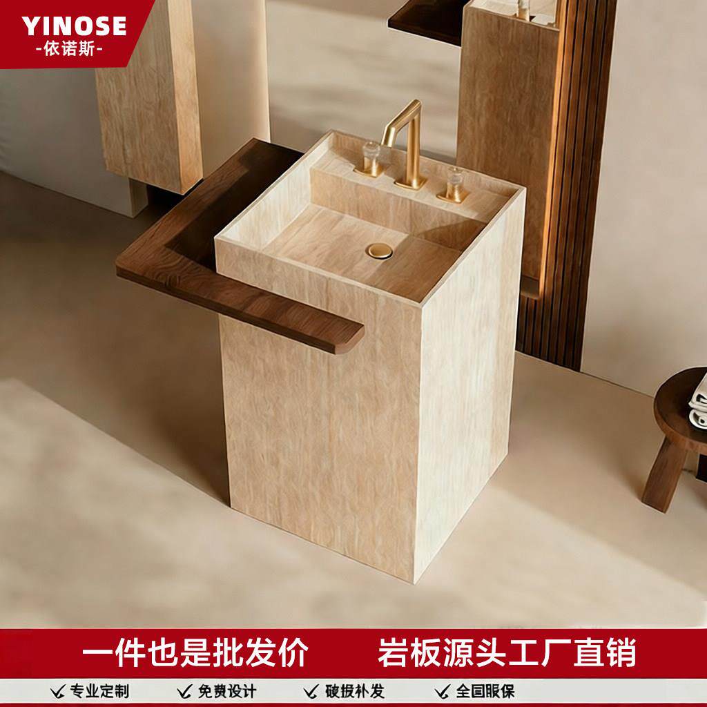 酒店商用别墅岩板立柱盆一体落地式洗手盆卫生间阳台洗漱台盆水池