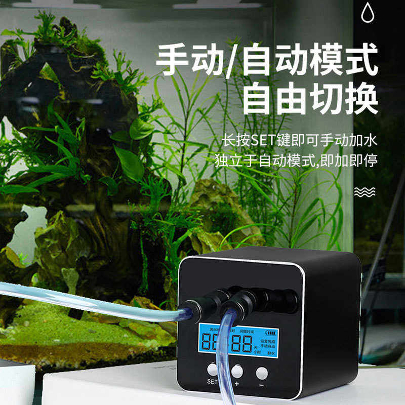 喷淋新款小黑雾化生态控制自动器加湿盒迷你浇花智能浇系统水器缸