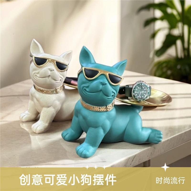 法斗犬狗入户玄关进门钥匙托盘收纳狗摆件桌面狗狗装饰品家居好物