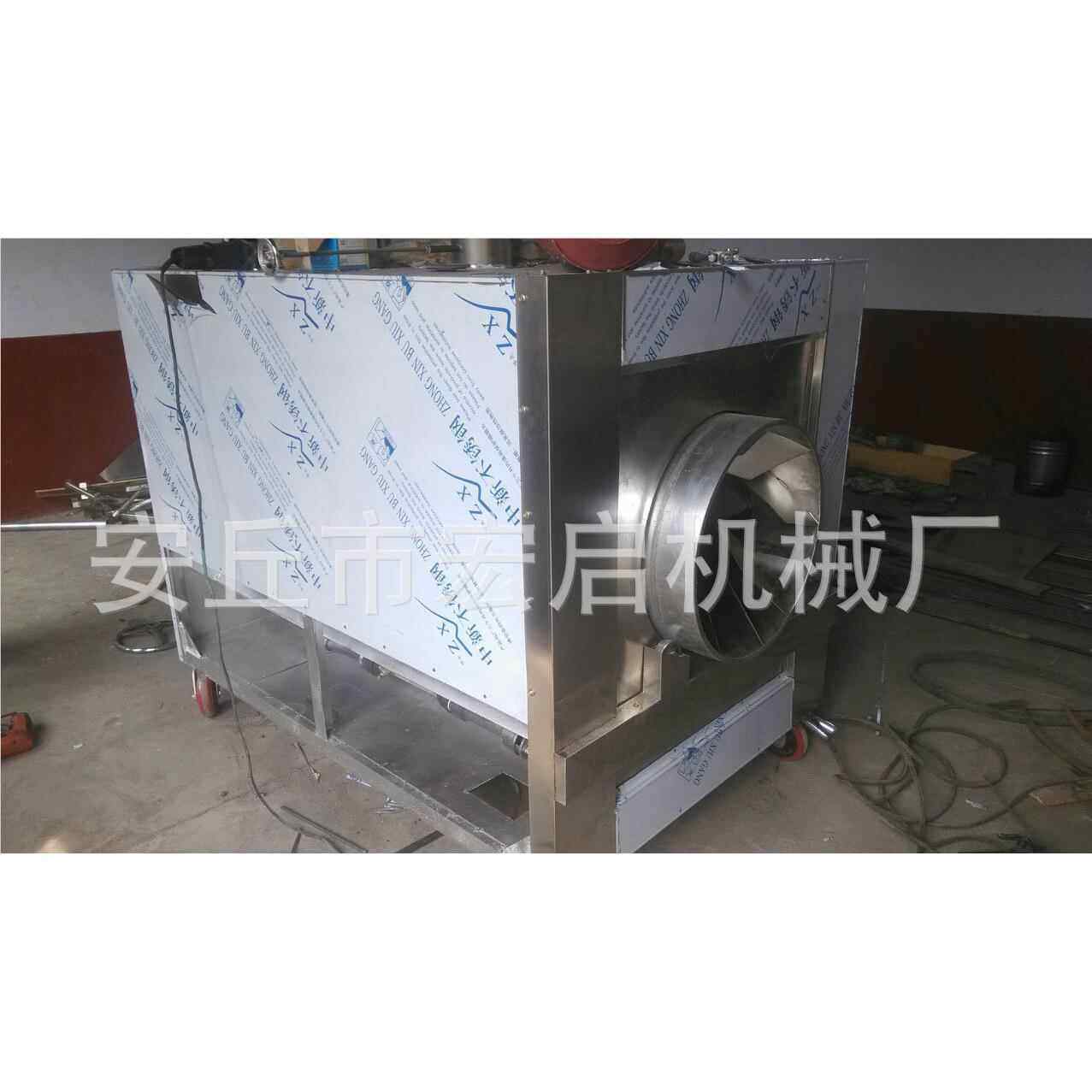 销售供应HP E2-00芝麻烤炉不锈麻钢芝烤炉 全自动HPE-200芝麻烤炉,清洗/食品/商业设备,食品搅拌机,淘宝优惠券,粉丝福利购,淘宝优惠卷