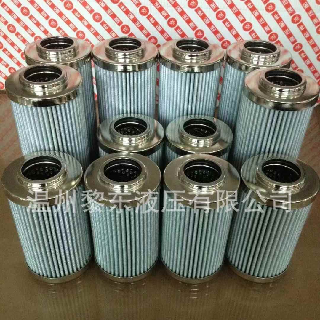 SOFIMA125CRE125CD1FD1CCH302FD1CHP425C25XN系列滤芯