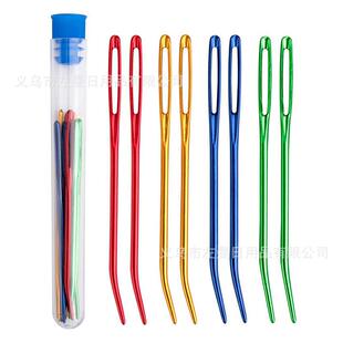 钩针毛线手缝针配件毛衣缝合弯头铝针编织配件毛线缝衣针4对弯针