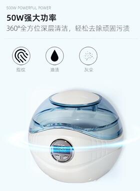 codyson超声波清洗机家用眼镜首饰CD清洗器牙套手表CD7940