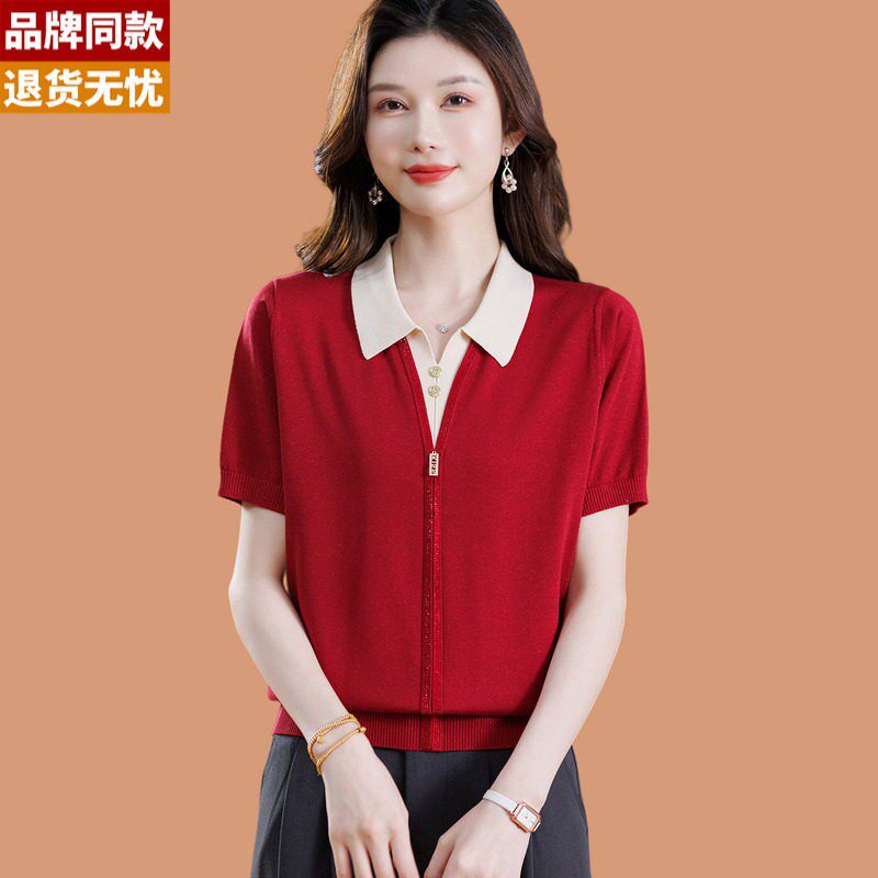 翻领冰丝针织短袖t恤女2026新款洋气妈妈宽松薄款桑蚕丝打底上衣