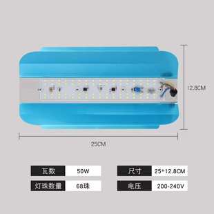 LED碘钨灯强光透镜户外防水工地照明灯夜间施工投光灯夜市泛光灯