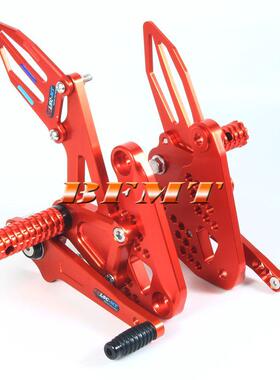 适用GSX250R改装升高脚踏刹车离合前后总成 GSXR250铝合金脚踏
