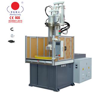 ZY55吨 五金件植入自动化设备 200吨热固性材料注塑机滑板转盘式
