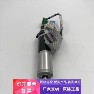 maxon电机41.022.022-00.00-974马达 编码器2MC-H-500-582912