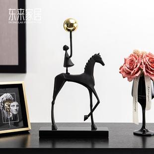 创意铸铁金属马摆件家居客厅轻奢高档装 饰品电视柜酒柜高级感摆件