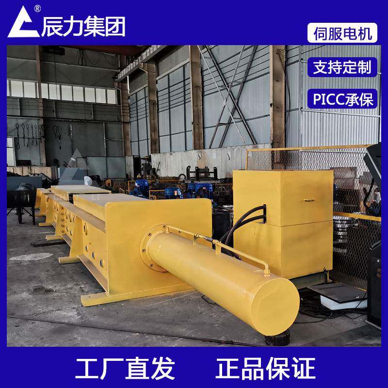 链条吊装带卧式抗拉强度测试试验机检测设备多功能索具强度测试机
