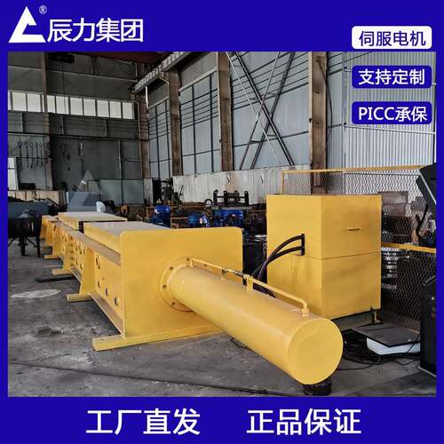 链条吊装带卧式抗拉强度测试试验机检测设备多功能索具强度测试机