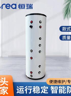 厂家缓冲水箱保温承压缓冲水箱配套热泵分体保温缓冲双胆组合水箱